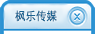 &#20048;&#40060;&#23448;&#26041;&#32593;&#39029;&#29256;&#45;&#108;&#101;&#121;&#117;&#40;&#20013;&#22269;&#41;