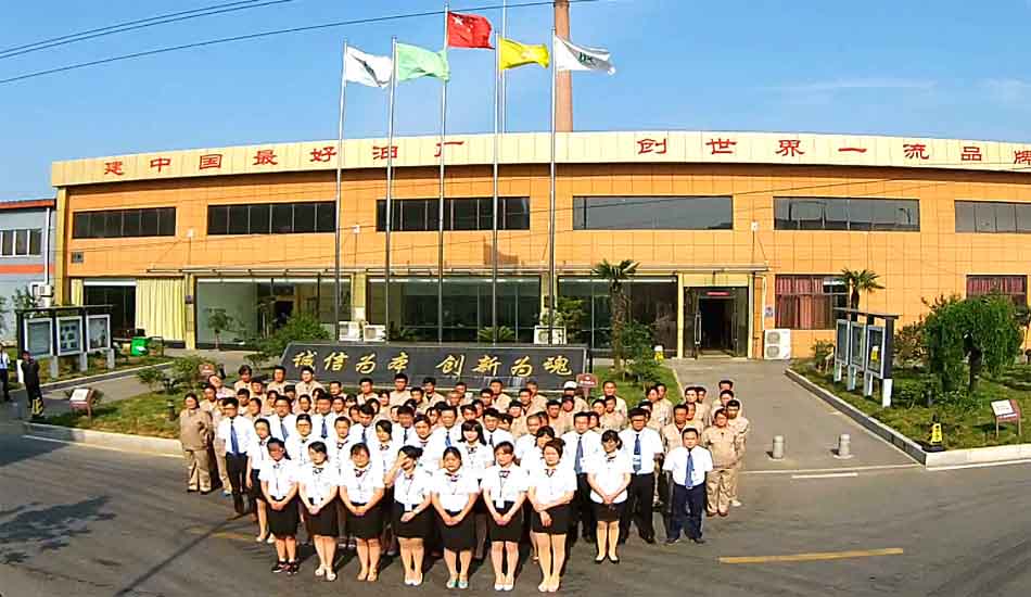 &#20048;&#40060;&#23448;&#26041;&#32593;&#39029;&#29256;&#45;&#108;&#101;&#121;&#117;&#40;&#20013;&#22269;&#41;