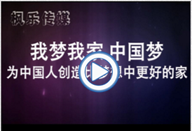 &#20048;&#40060;&#23448;&#26041;&#32593;&#39029;&#29256;&#45;&#108;&#101;&#121;&#117;&#40;&#20013;&#22269;&#41;