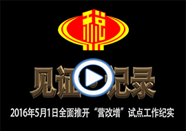 &#20048;&#40060;&#23448;&#26041;&#32593;&#39029;&#29256;&#45;&#108;&#101;&#121;&#117;&#40;&#20013;&#22269;&#41;