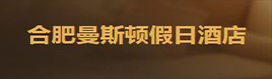 &#20048;&#40060;&#23448;&#26041;&#32593;&#39029;&#29256;&#45;&#108;&#101;&#121;&#117;&#40;&#20013;&#22269;&#41;